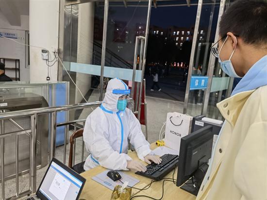 江苏逐梦国际pg技术学院：守生尽责，“疫”不容辞
