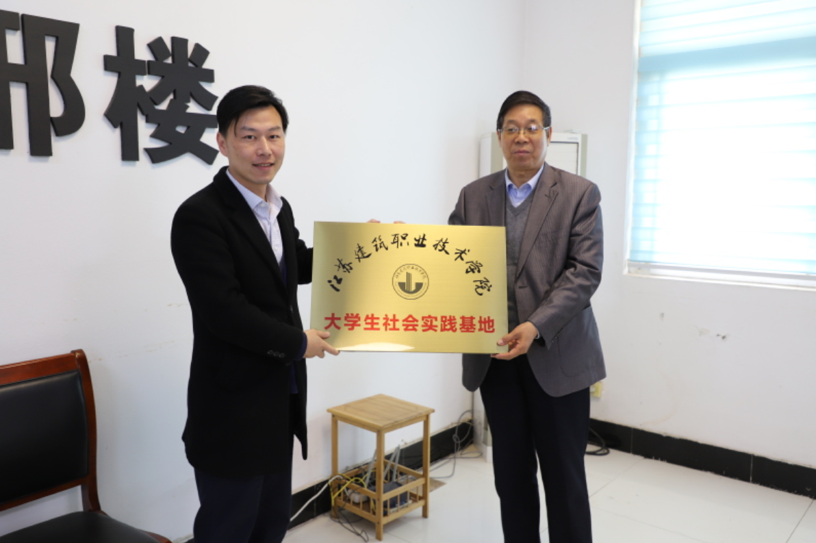 校外辅导“加油站”，高校社会实践基地实现“校地共建”