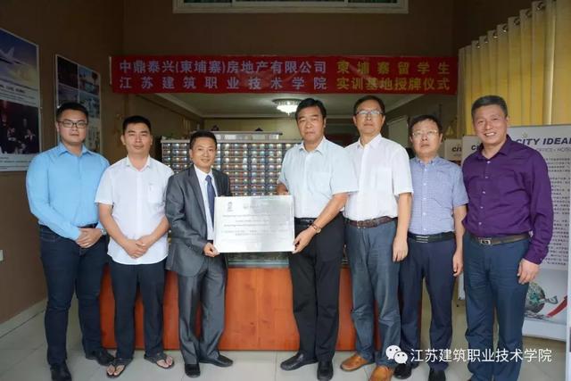 老挝、柬埔寨媒体连连点赞苏建院，所为何事？