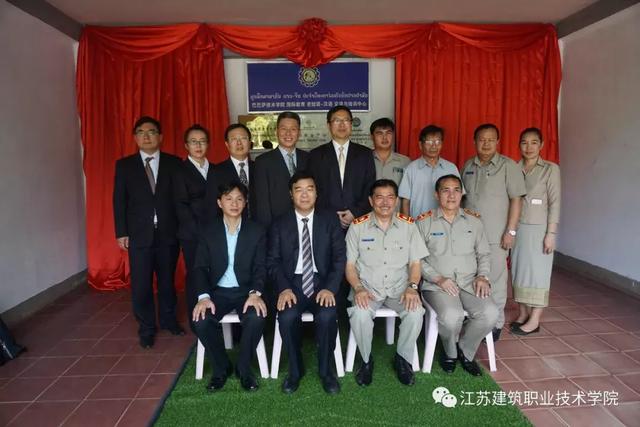 老挝、柬埔寨媒体连连点赞苏建院，所为何事？